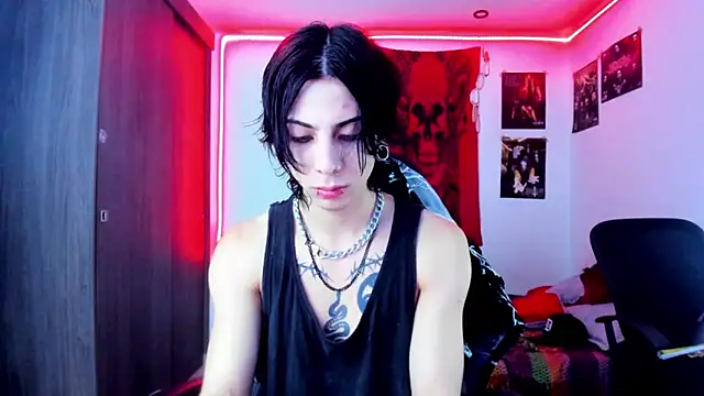 Snapshot of dussk_ chatting on 02/16/25, 05:59 dussk online show from 02/16/25, 05:59