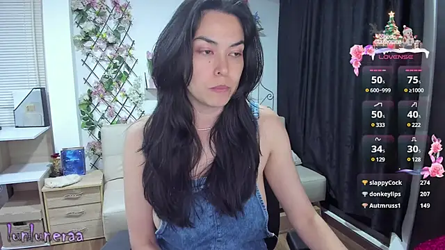 Snapshot of Lunlunera chatting on 01/06/25, 06:14 Lunlunera online show from 01/06/25, 06:14