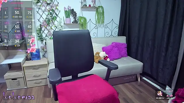 Snapshot of Lunlunera chatting on 01/11/25, 04:48 Lunlunera online show from 01/11/25, 04:48