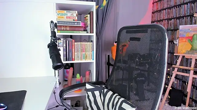 icefroqq online show from 02/26/25, 09:37