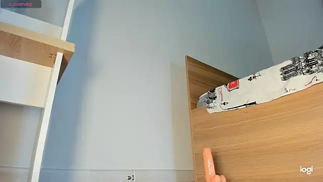 su nan online show from 01/31/25, 03:44