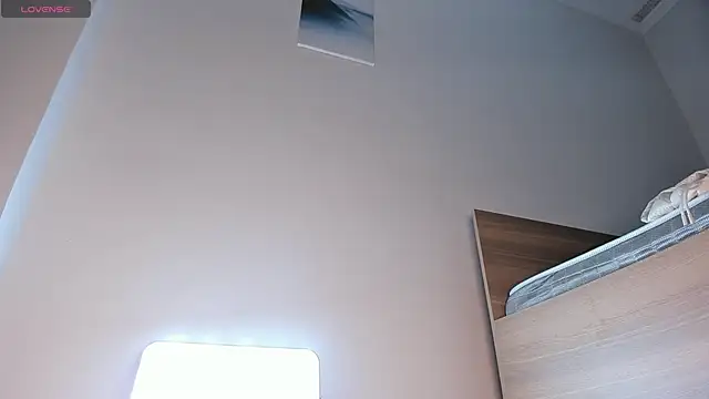 su nan online show from 02/13/25, 07:31