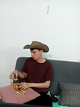 Snapshot of Norehg chatting on 02/08/25, 06:33 Norehg online show from 02/08/25, 06:33