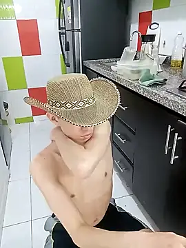 Snapshot of Norehg chatting on 02/12/25, 05:37 Norehg online show from 02/12/25, 05:37