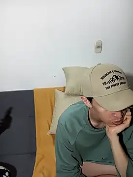 Snapshot of Norehg chatting on 03/08/25, 05:49 Norehg online show from 03/08/25, 05:49