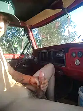 Argentinoflaco online show from 03/08/25, 10:32