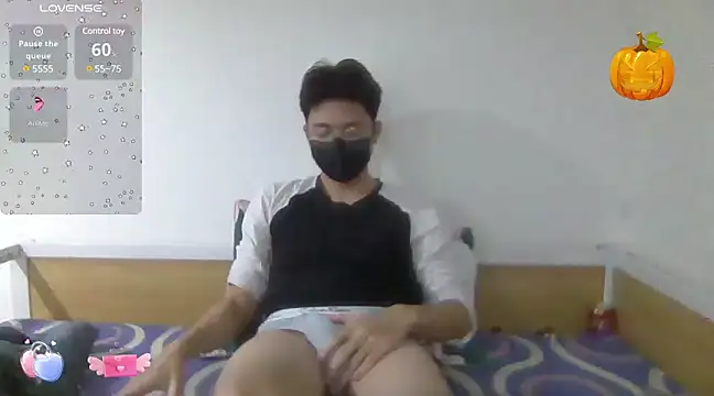 Snapshot of Gwencloudy chatting on 02/07/25, 04:35 Gwencloudy online show from 02/07/25, 04:35