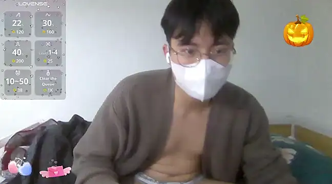 Snapshot of Gwencloudy chatting on 03/08/25, 02:30 Gwencloudy online show from 03/08/25, 02:30