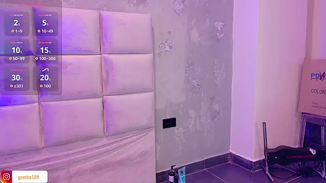  Gretta online show from 11/14/25, 08:07