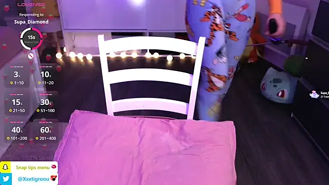 PetiteAngel666 online show from 02/11/25, 09:35