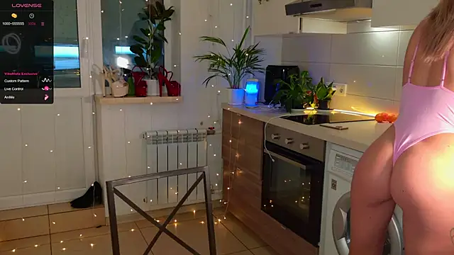 MissLovex online show from 12/19/25, 03:13