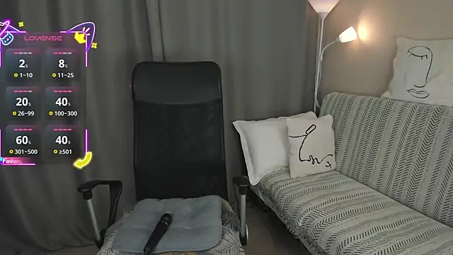 Snapshot of Alice_hailey_ chatting on 12/05/25, 07:10 Alice hailey online show from 12/05/25, 07:10