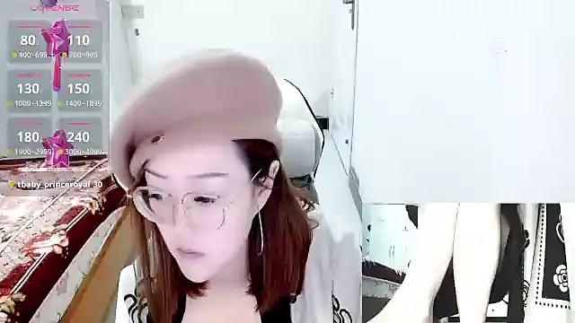 -orange  online show from 01/23/25, 02:55