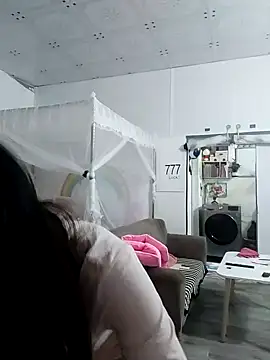 I AM NOT A SLUT online show from 12/14/24, 06:35