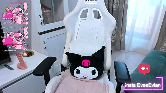 EveEvian online show from 03/08/25, 02:40