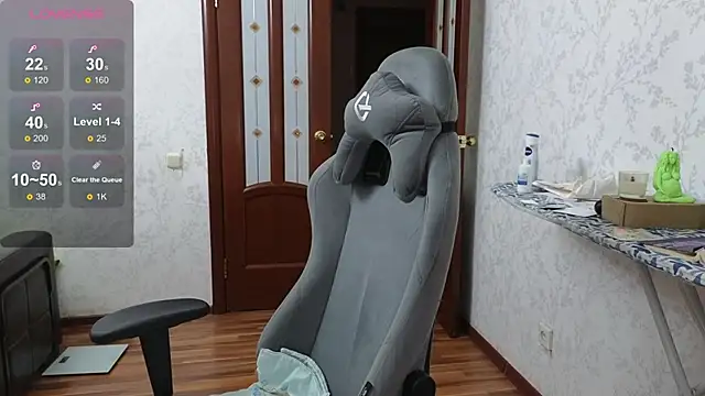 Snapshot of Nelly_Fischer chatting on 12/05/24, 04:20 Nelly Fischer online show from 12/05/24, 04:20