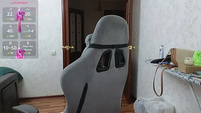 Snapshot of Nelly_Fischer chatting on 12/09/24, 04:12 Nelly Fischer online show from 12/09/24, 04:12