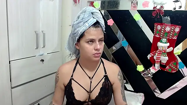 katery wok11 online show from 11/17/25, 06:46