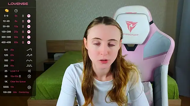 Cowell Adelina online show from 12/16/25, 09:25