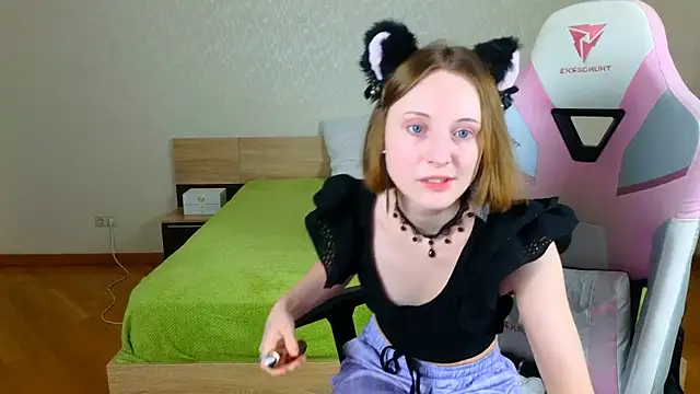 Cowell Adelina online show from 02/20/26, 10:38