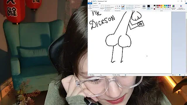 VeliraBraitberg online show from 02/06/25, 11:10