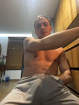 Adventurehotman online show from 02/26/26, 12:20