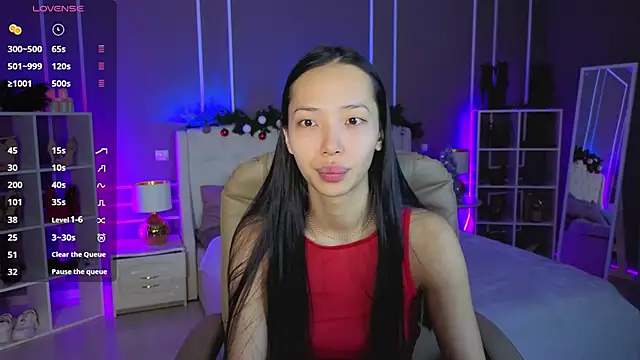 Snapshot of _MIURA_ chatting on 12/17/25, 01:00 MIURA online show from 12/17/25, 01:00