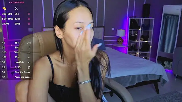 Snapshot of _MIURA_ chatting on 03/16/26, 01:00 MIURA online show from 03/16/26, 01:00