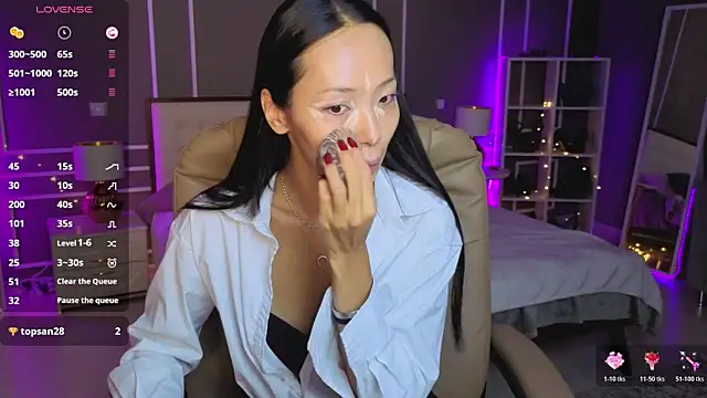 Snapshot of _MIURA_ chatting on 03/31/26, 01:07 MIURA online show from 03/31/26, 01:07