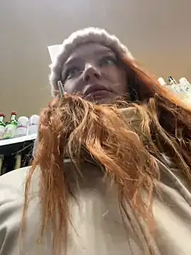 AmmyHot online show from 01/22/25, 04:02