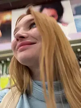 AmmyHot online show from 02/14/25, 07:07