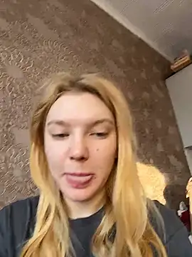 AmmyHot online show from 11/28/25, 04:04