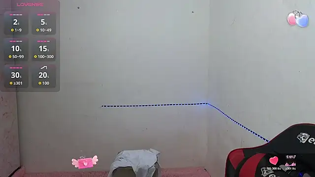 Snapshot of ElisaBoyer chatting on 12/04/25, 11:19 ElisaBoyer online show from 12/04/25, 11:19