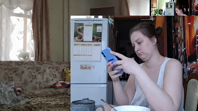 Sakura Green online show from 10/31/25, 08:04