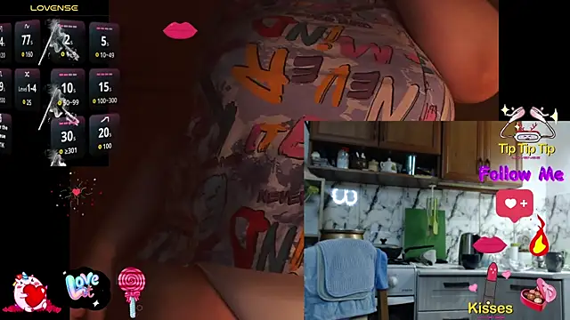 Sakura Green online show from 11/30/25, 04:16