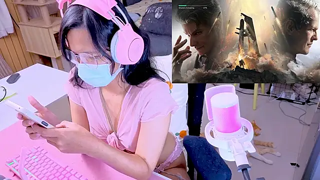 Kana G online show from 04/07/26, 02:17