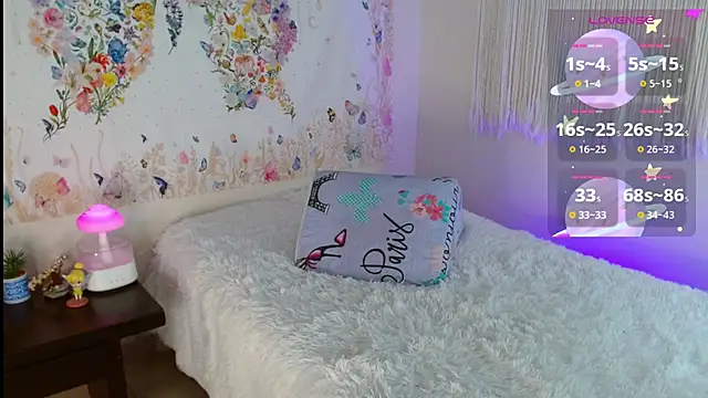 Snapshot of reaLISStic chatting on 11/06/25, 07:48 reaLISStic online show from 11/06/25, 07:48