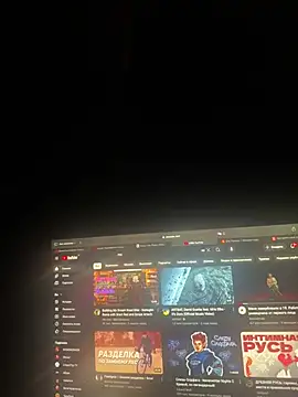 Snapshot of Nuarim chatting on 02/24/25, 09:52 Nuarim online show from 02/24/25, 09:52