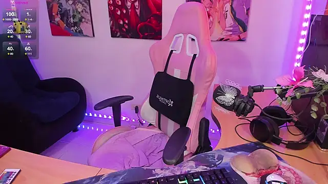 haru u2 online show from 01/29/25, 03:15