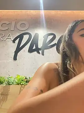 Emilia Bakerr online show from 12/04/24, 06:28