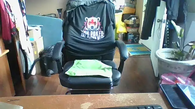 Daremeknot online show from 04/17/26, 01:25