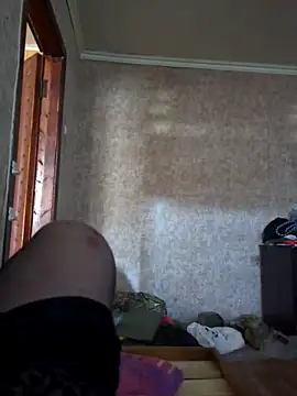 Snapshot of DjiniCD chatting on 04/05/26, 02:58 DjiniCD online show from 04/05/26, 02:58