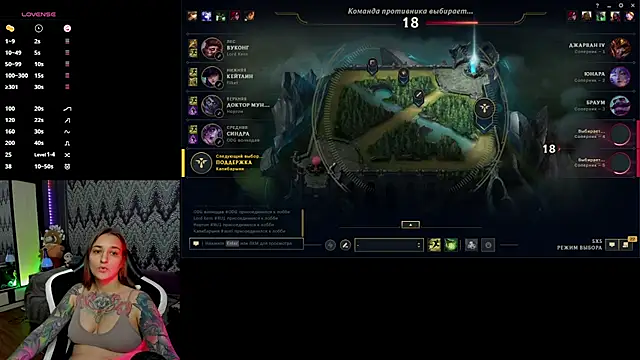 AlexRacc00n online show from 10/14/25, 04:19