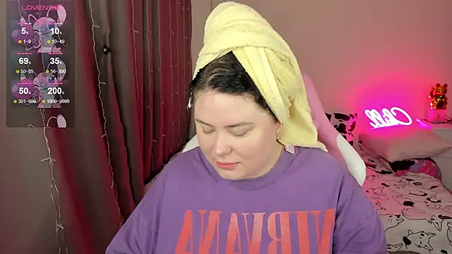 Snapshot of Akemi_BBW chatting on 02/11/26, 04:50 Akemi BBW online show from 02/11/26, 04:50