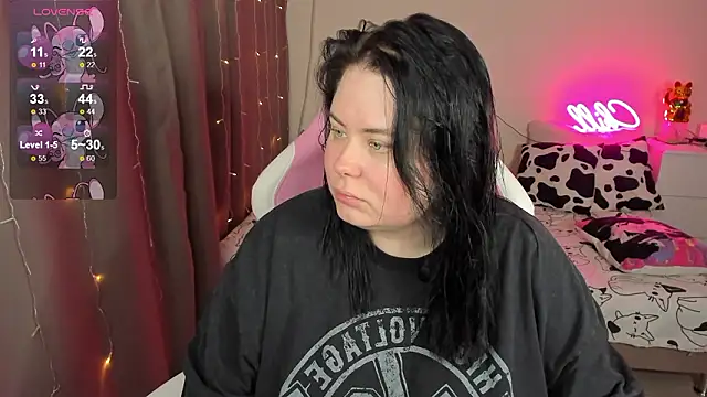 Snapshot of Akemi_BBW chatting on 02/13/26, 04:41 Akemi BBW online show from 02/13/26, 04:41