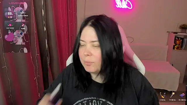 Snapshot of Akemi_BBW chatting on 04/13/26, 06:08 Akemi BBW online show from 04/13/26, 06:08