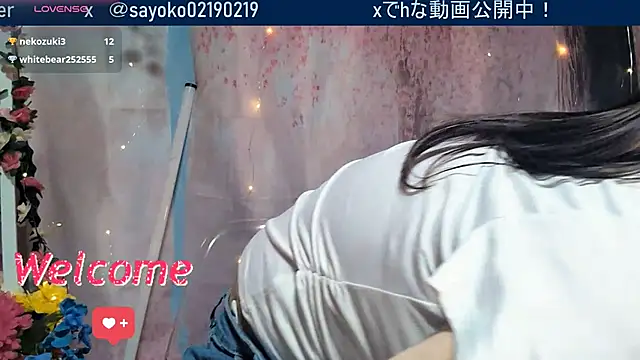 Snapshot of __mimi__LOVE__ chatting on 06/16/26, 12:52 mimi LOVE online show from 06/16/26, 12:52