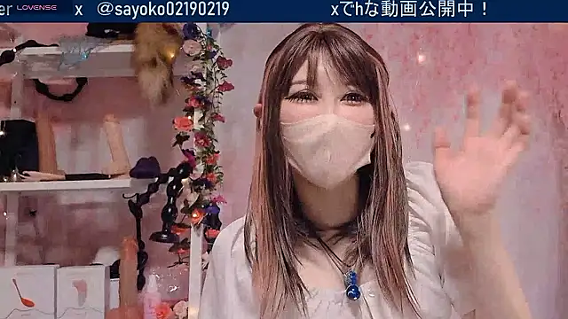Snapshot of __mimi__LOVE__ chatting on 06/21/26, 12:52 mimi LOVE online show from 06/21/26, 12:52