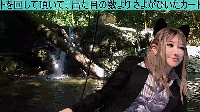 Snapshot of __mimi__LOVE__ chatting on 07/06/26, 12:46 mimi LOVE online show from 07/06/26, 12:46