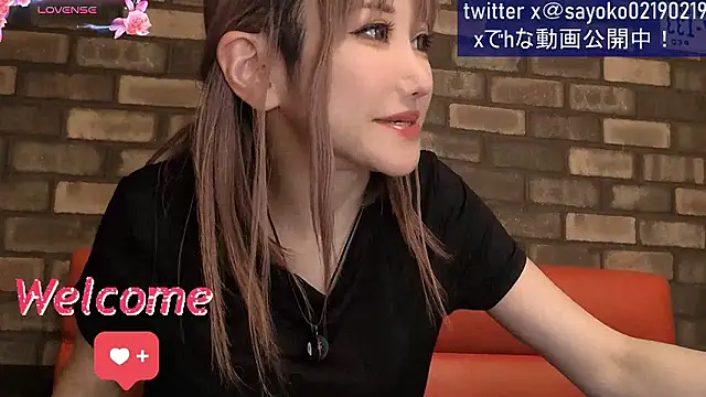 Snapshot of __mimi__LOVE__ chatting on 07/15/26, 11:59 mimi LOVE online show from 07/15/26, 11:59